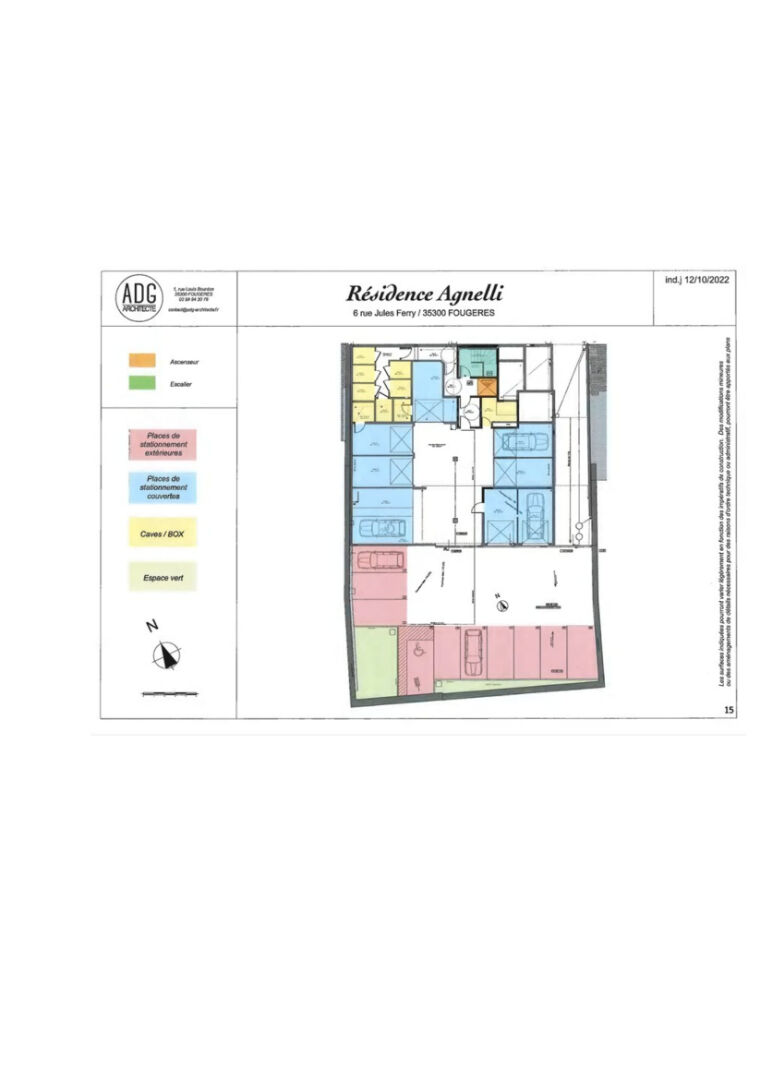 Photo FOUGERES CENTRE, PROGRAMME NEUF: Appt T3 image 5/5