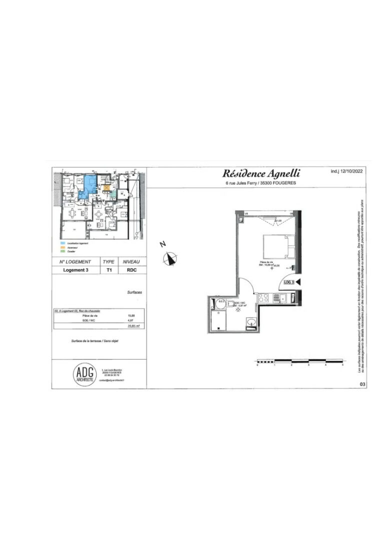 Photo FOUGERES CENTRE, PROGRAMME NEUF: Appt T1 image 2/5