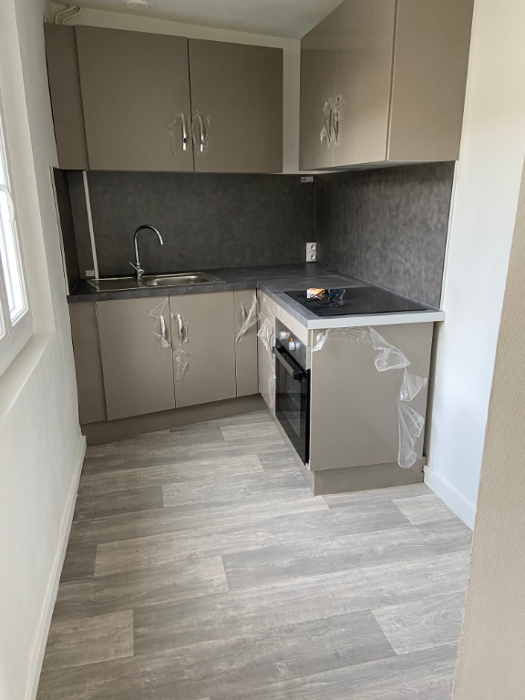 A vendre Appartement à
ELBEUF
(76500) A vendre Appartement à
ELBEUF
(76500)
