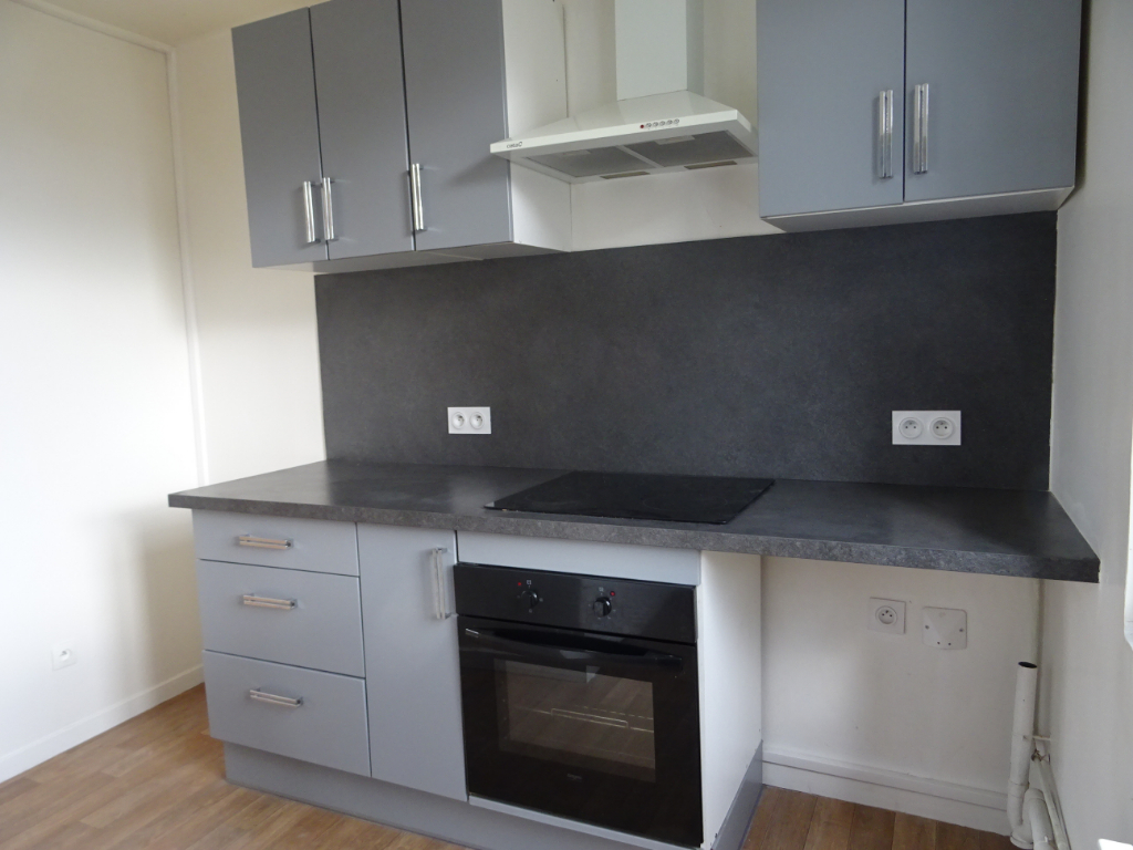 A vendre Appartement à
ELBEUF
(76500) A vendre Appartement à
ELBEUF
(76500)
