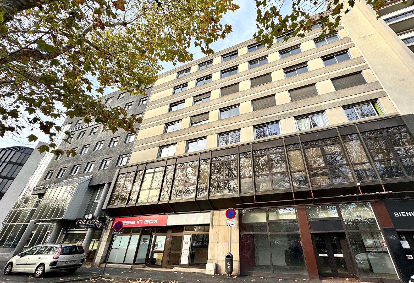 Photo CLERMONT-FD LES SALINS  / Bien immobilier à vendre à usage mixte bureaux ou appartement ! image 1/6