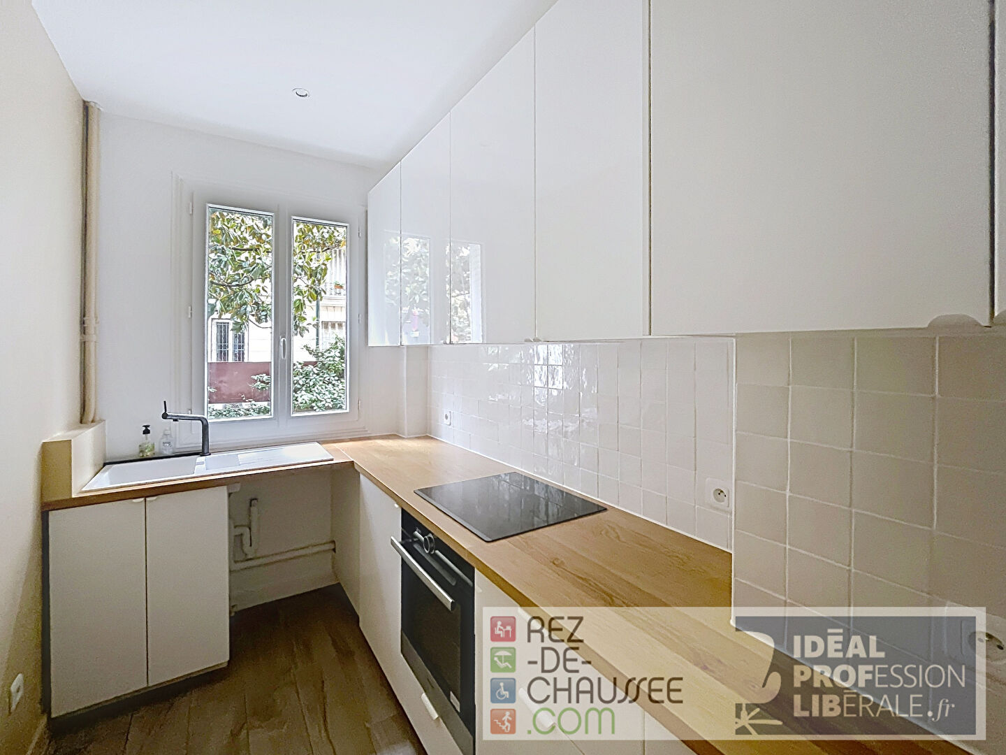Quartier les vallées - espace en rez-de-jardin à La garenne colombes — photo 6